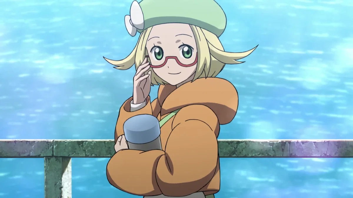 Bianca | The Bubbly Professor!