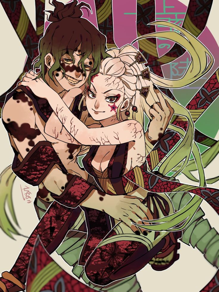 Daki and Gyutaro