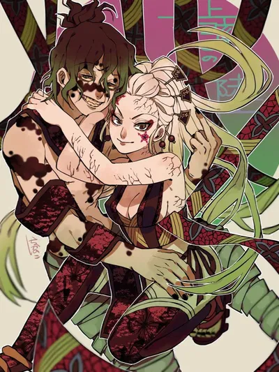 Daki and Gyutaro