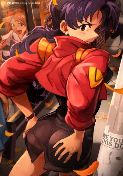 Misato