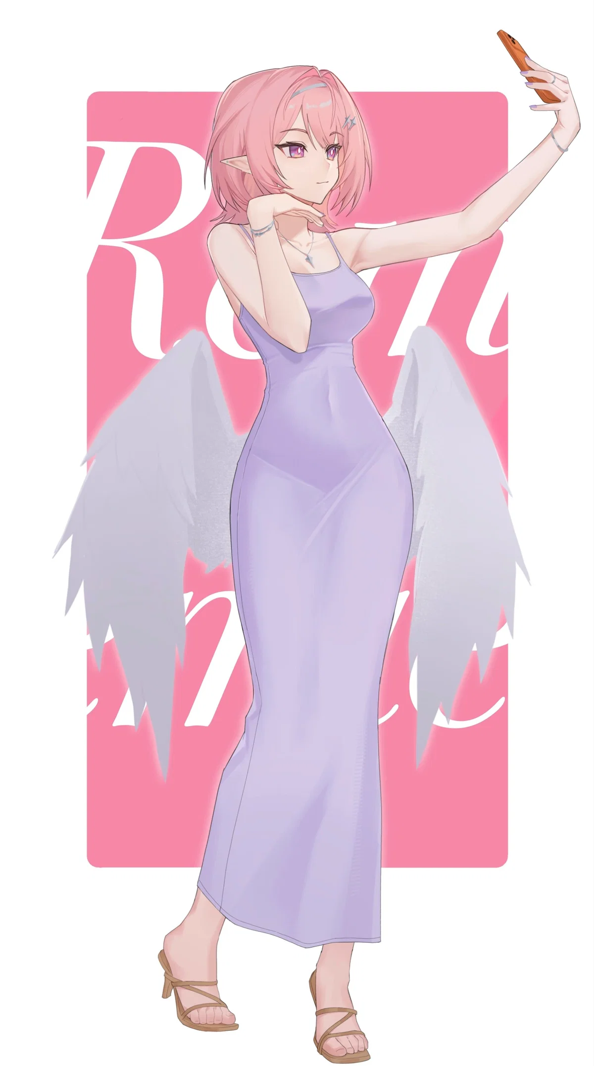 Remielle Dan: Actual Clothes