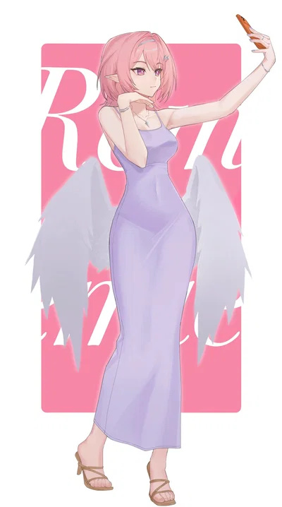 Remielle Dan: Actual Clothes