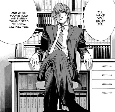 Light Yagami             