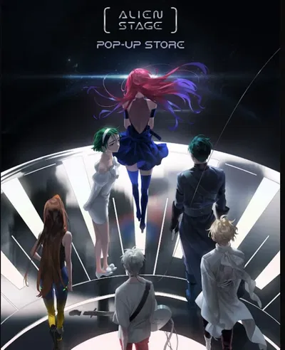 ALIEN STAGE!