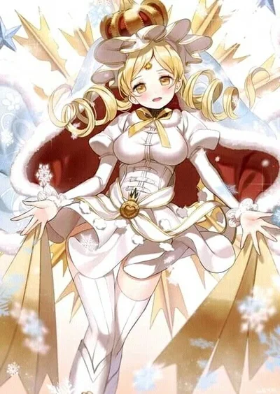 Holy Mami