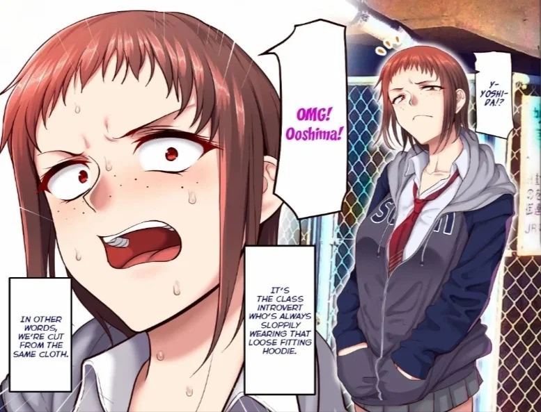 Gakuen Suppo Nikki Kuro Gal Yankee Okigawa Hen 2/12