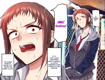 Gakuen Suppo Nikki Kuro Gal Yankee Okigawa Hen 2/12
