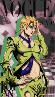 Pannacotta Fugo