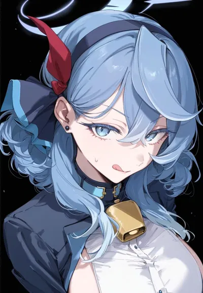 Amau Ako