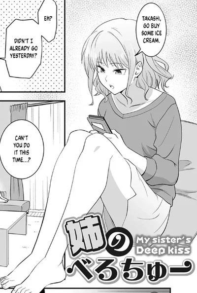 Rika, Your sister. 