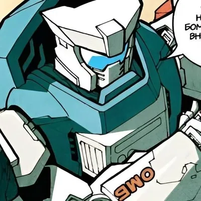 Tailgate [MTMTE]