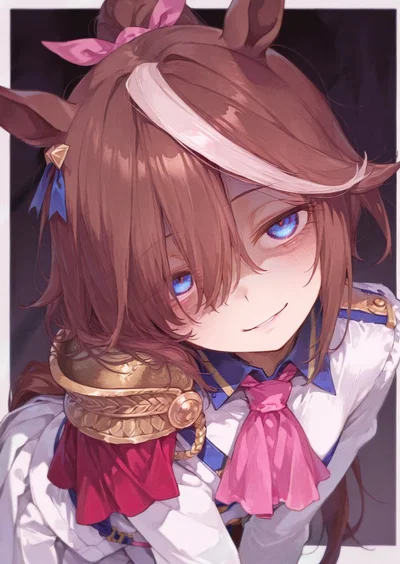 Tokai Teio... your rival?