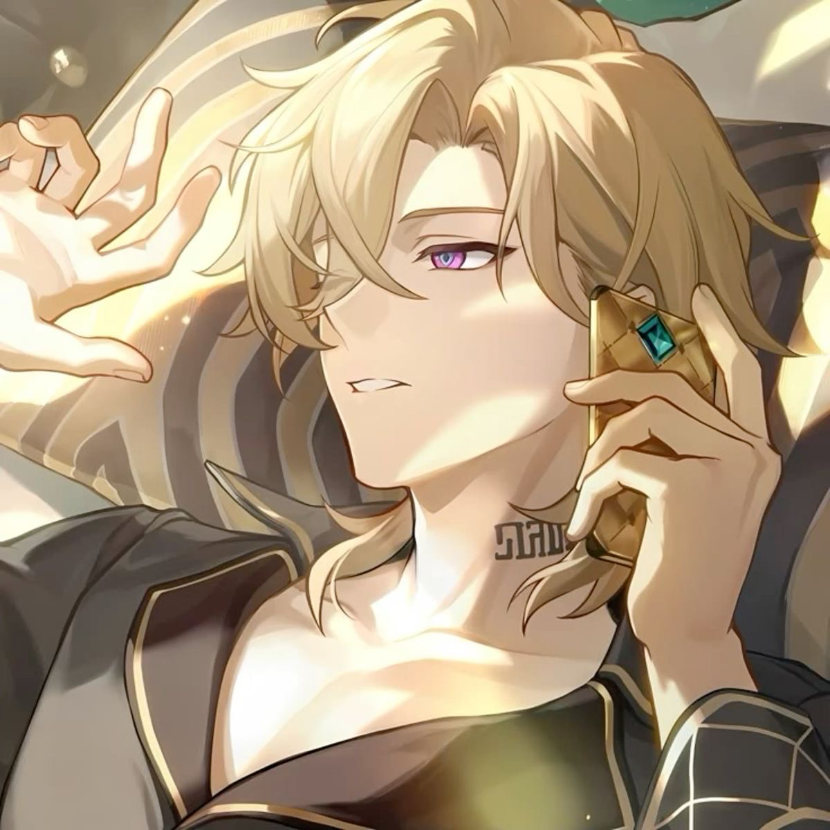 HSR — Aventurine