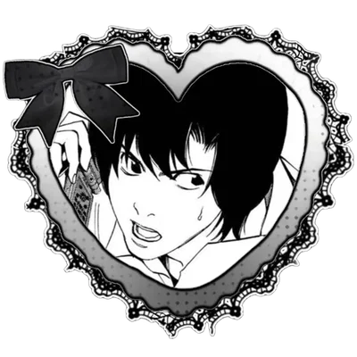 Touta Matsuda || Matsuda