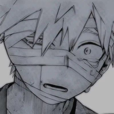 Katsuki Bakugo