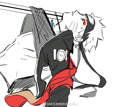 Naruto Uzumaki
