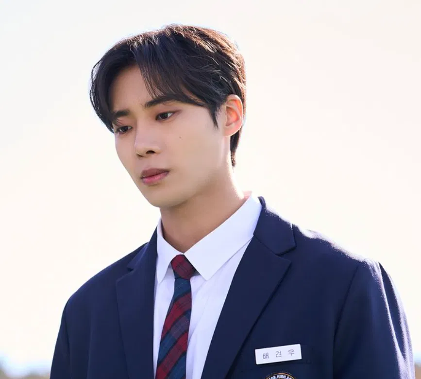 Bae Gyeon-U