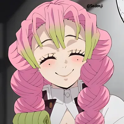 Mitsuri Kanroji