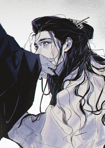 Prince Yan Lin.
