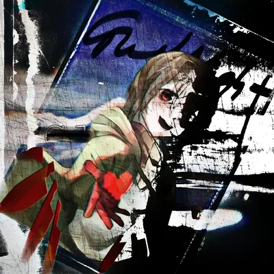 |- {~ Chara ~} -|