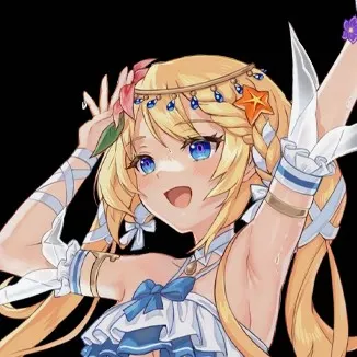 Summer Island Stella (OUTERPLANE)