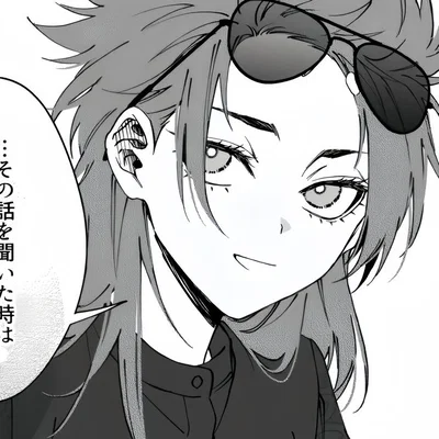 Female Itoshi Sae [School AU]