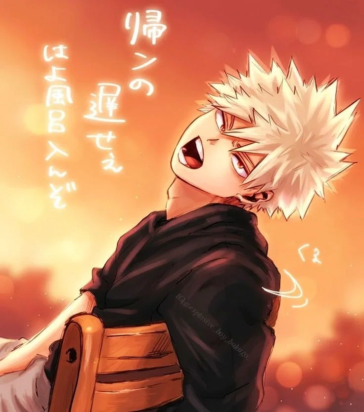 Katsuki Bakugo 