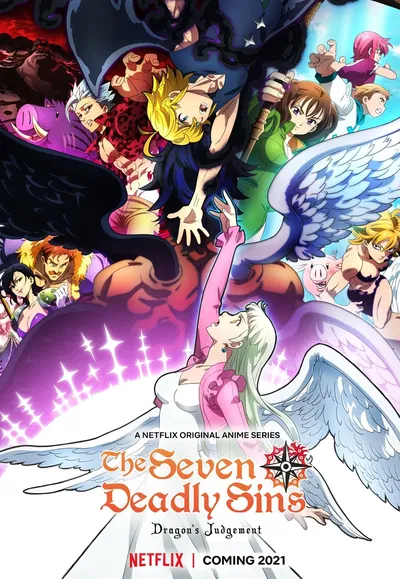 The Seven Deadly Sins | Nanatsu no Taizai (RPG)