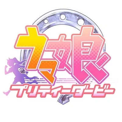 Umamusume [RPG]