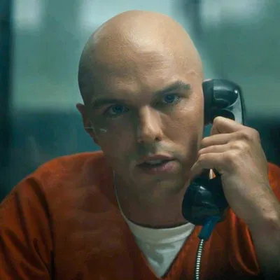 Lex Luthor
