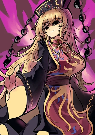 Junko