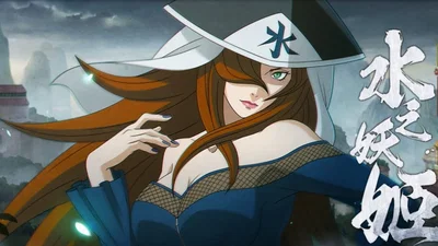 Mei Terumi - Naruto 
