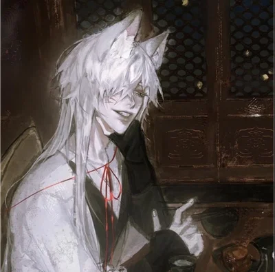 Senyu