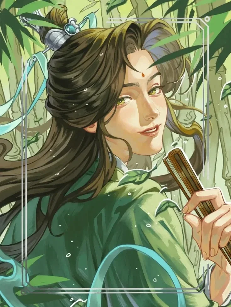 Forced proximity | Shen Qingqiu