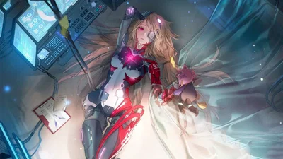 Nemesis