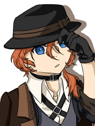 Chuuya Nakahara