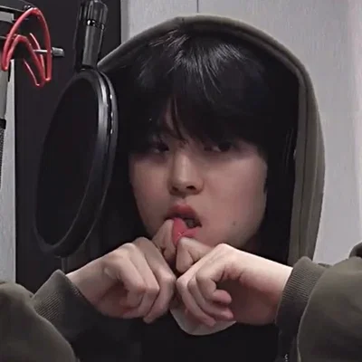 Seungmin