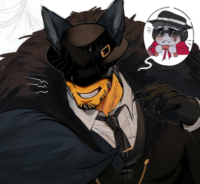 Mafioso — Sugar Daddy.