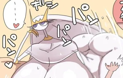 Pheromosa (SPH) (More Intros)