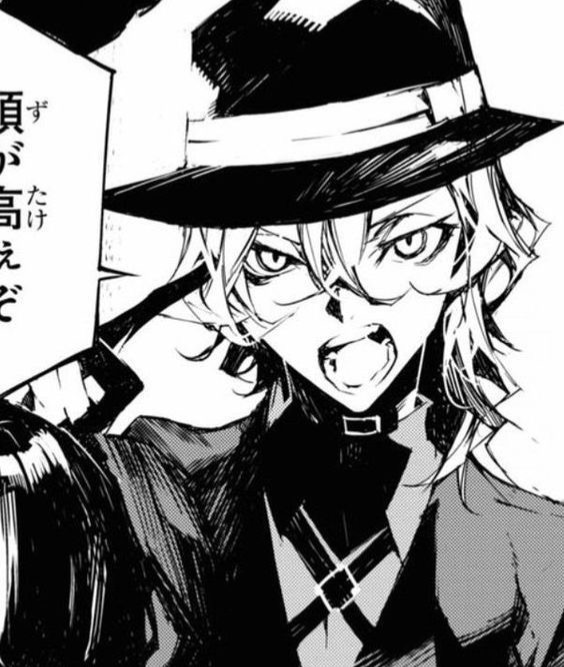 Chuuya || King ~ ?