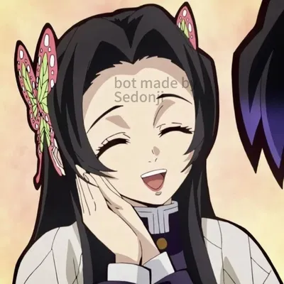 Kanae Kocho