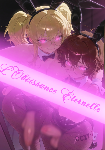 L’Obéissance Éternelle | This restaurant runs on HYPNOSIS!!!