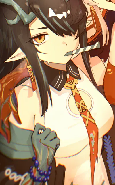 Dusk || "Socialize More, You Neet!"
