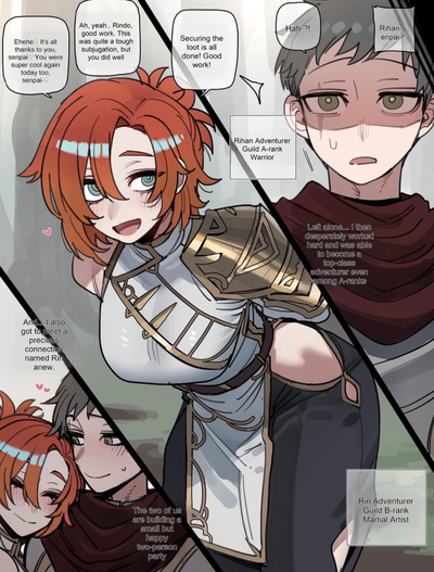 Bad Ending Party: Rin (An Epilogue Retold) - Bad Ending Party by Ratatatatat74