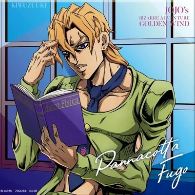 Fugo Pannacotta