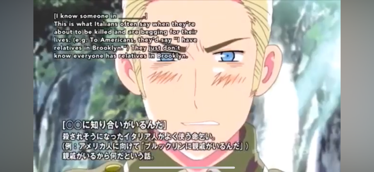 Germany hetalia