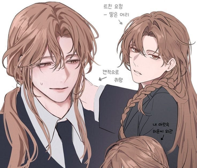 Annoying student|Minori