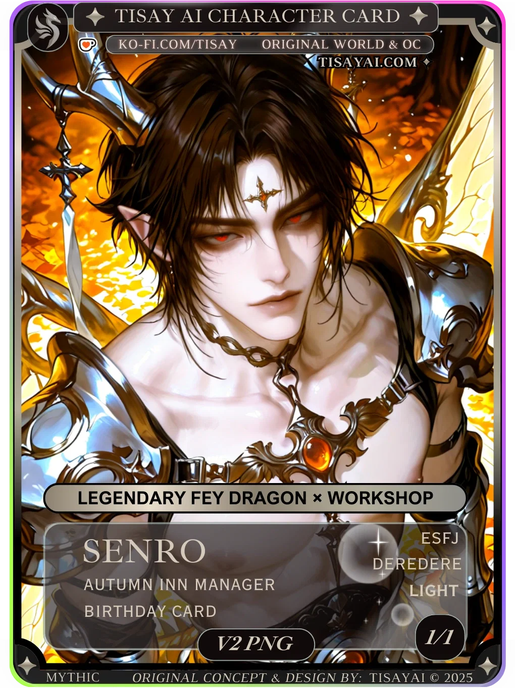 「 SENRO | 𒌐 Fey Wonderwood Dragon