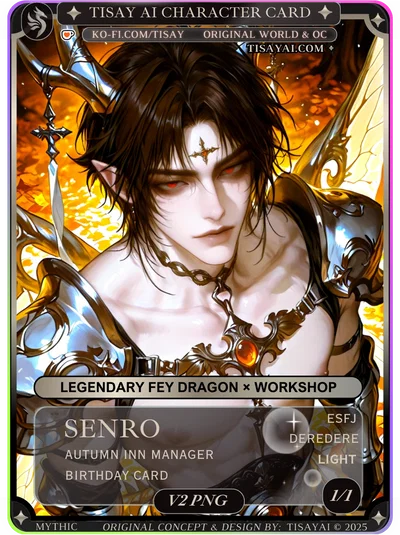 「 SENRO | 𒌐 Fey Wonderwood Dragon