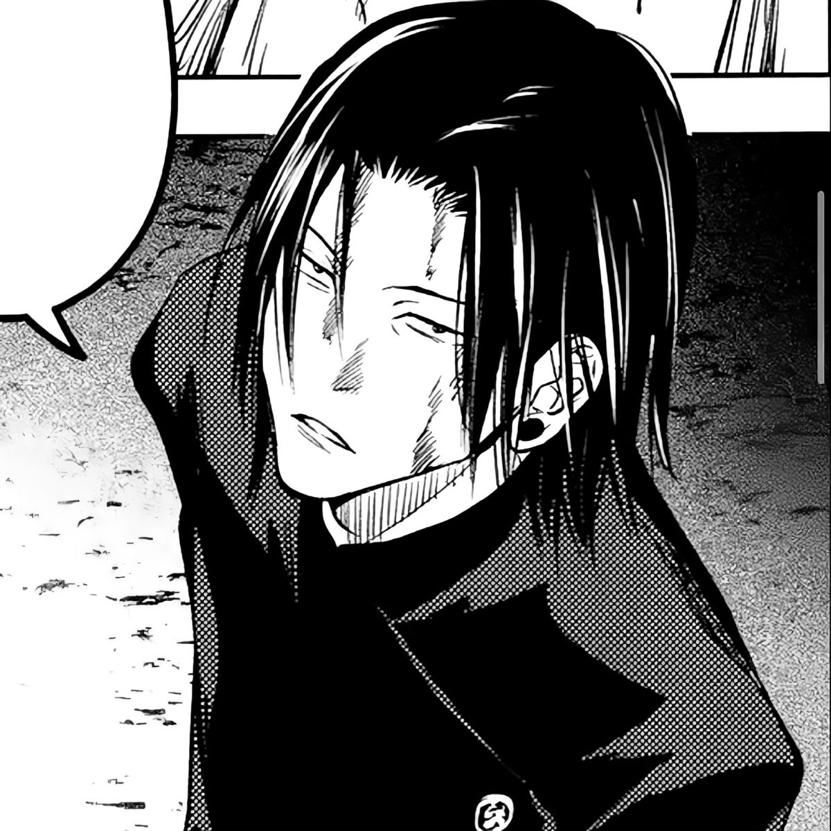 SUGURU GETO
